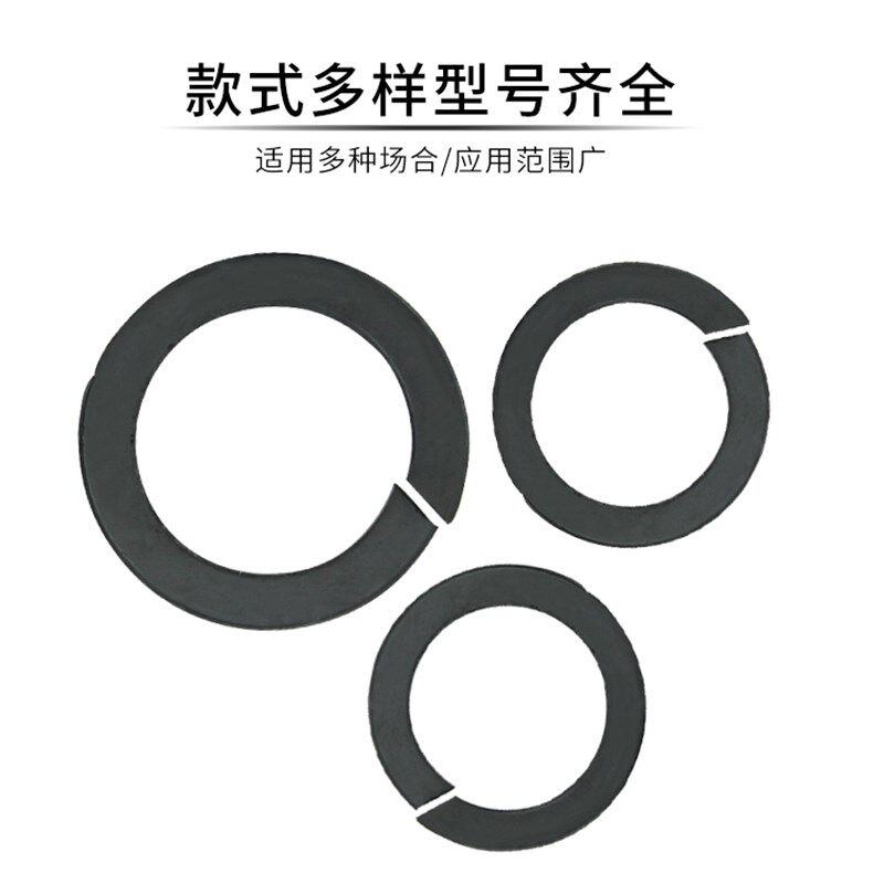 亚德客原装SC专用磁环SC修理包32/40/50/63/80/100标准气缸磁环 - 图2