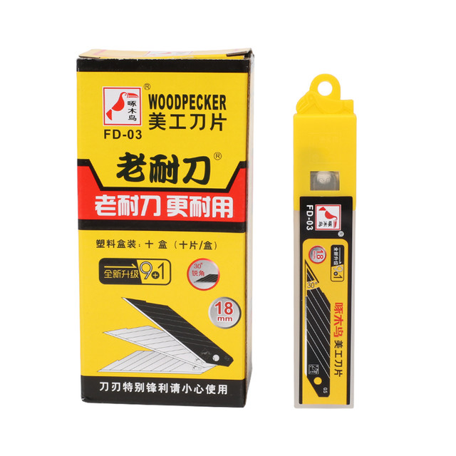 Woodpecker Utility Blade FD-03 30 Degree Sharp Angle 18mm Large Car Wrap Blade Utility Knife