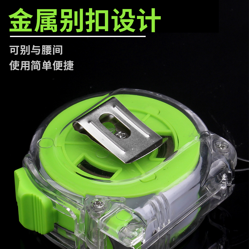 尺子家用钢卷尺3米/5米/7.5米/10米防摔耐磨自锁加厚盒尺锁圈尺子 - 图1