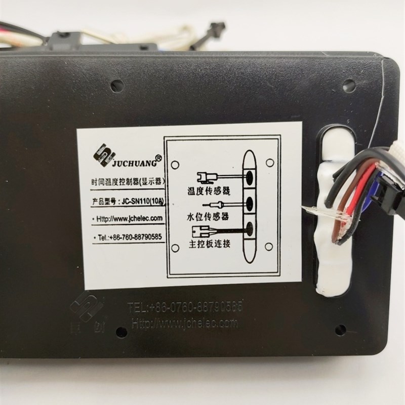 巨创JC-S003蒸饭车控制器JC-SN110电子显示多美多蒸饭柜JC-SN120 - 图2