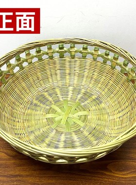 老式馒头筐竹编生蚝海鲜水果菜篮子F家用收纳手工编织簸箕农家竹