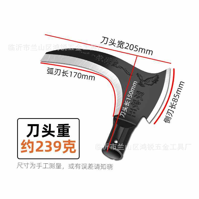 双砍镰刀农用收割秸秆割草户外开山砍树枝砍柴刀锰钢长柄镰刀,淘宝优惠券,粉丝福利购,淘宝优惠卷