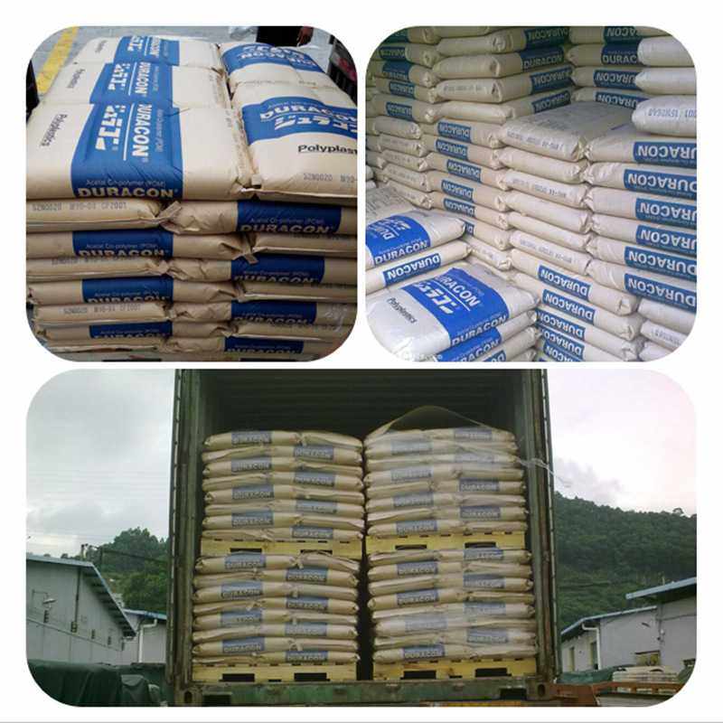 POM 日本宝理 M90-45 抗紫外线耐老化耐磨管材级汽车部件,淘宝优惠券,粉丝福利购,淘宝优惠卷