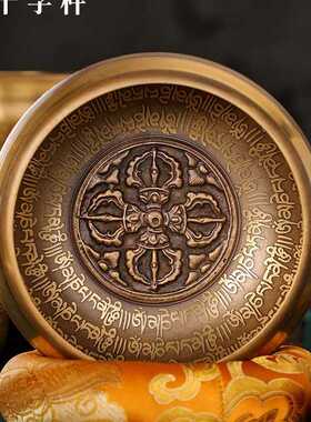 颂钵尼泊尔手工响铜磬瑜伽冥想音疗佛音钵碗静心采耳梵音钵盂禅意