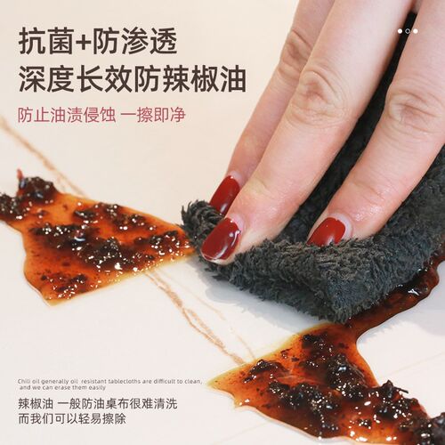 餐桌垫PVC透明桌布p防水防油防烫免洗水晶板茶几桌面保护垫隔热垫 - 图1