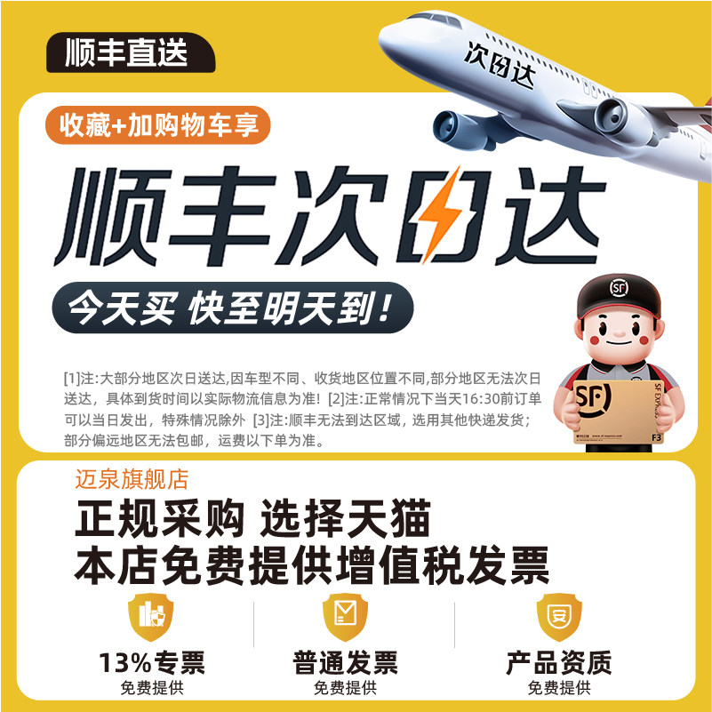 医院用担架应急救援折叠消防演习家用简易便携铝合金骨伤抬人上楼 - 图3