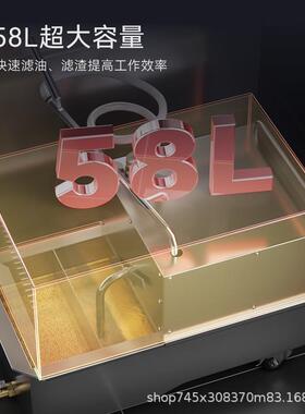 炸鸡汉堡店滤油车商用小型过滤设备 大容量炸炉油回油过滤机