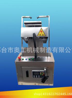 全自动小型刀削面机 卧式刀削面机商用家用机器人刀削面机
