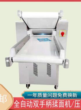 全自动揉面压面机 不锈钢小型揉面机 全自动揉面机