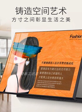 美容院电表箱装饰画轻医美皮肤管理养生挂画配电箱开X关电闸盒宣