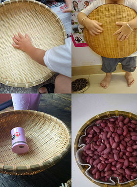 竹编簸箕馒头收纳筐竹制品u篮子竹编筐洗菜沥水淘米篮果篮小箩筐