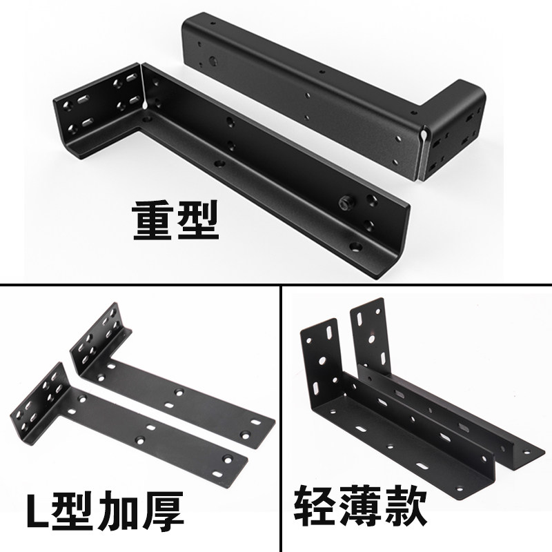 悬挂式隔板托悬空电视柜承重三角支架支撑架墙上托架吊柜固定配件,淘宝优惠券,粉丝福利购,淘宝优惠卷