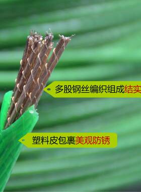晾衣架钢丝绳阳台宿舍室内室外不锈钢包塑更换升降卡扣晒衣绳神器