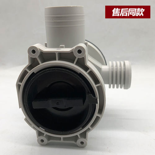 海尔统帅滚筒洗衣机排水泵B20-6A抽水电机马达0022150033660401A - 图2