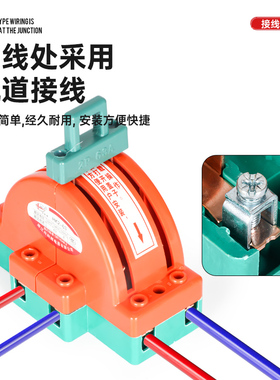 双向闸刀开关家用220V双电源切换开关电闸100A大功率双投倒顺刀闸