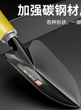 园艺工具小铲子家用花铲铁铲沙滩赶海神器套装三件套养花挖土种菜