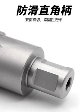 方大王空心钻头直角柄磁力硬质合金钢板钻不锈钢金属厚板扩孔钻