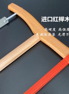 手工锯木工锯锯条锯子老式手工锯框锯截锯开榫锯细齿中齿锋利耐用