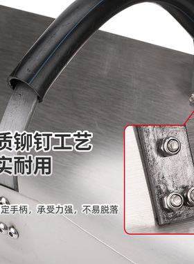 装沙神器工地装黄沙工具不锈钢加厚铲子装粮食小麦稻谷玉米神器