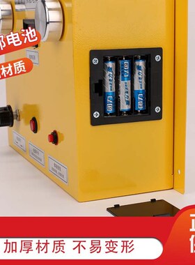 安全体验区 触电仪触电体验仪 用电培训 模拟触电 过电流体验