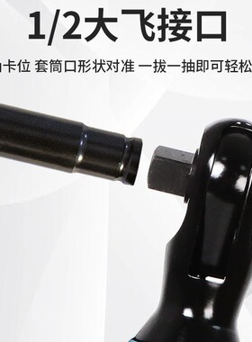 牧蓝大扭力90度电动棘轮扳手充电直角旋耕机专用板手桁架角向工具