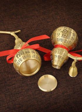 纯黄铜百福葫芦摆件空心开口祥云葫芦家居装饰办公室风水摆件工艺