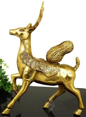 黄铜梅花鹿摆件一对铜鹿福禄一路生财发财工艺品家居客厅福禄鹿
