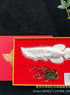 年年有余招财金龙鱼摆件客厅壁炉玄关电视柜家居装饰品金银工艺品