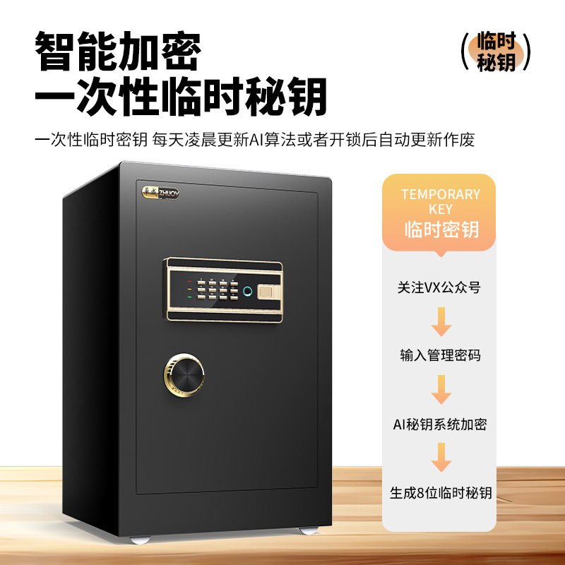 图4
