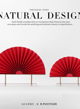 现代中式大红色h金属纸艺折扇子摆件样版房间展厅售楼处大堂饰品