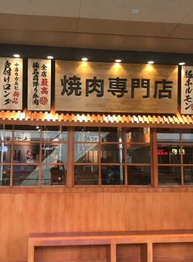 日式装饰挂牌定制木质菜牌t刻字实木展示牌挂墙面木牌店铺门头招