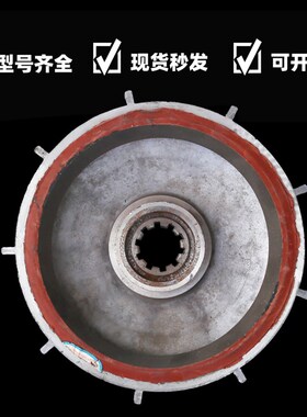ZD31-4 3.0KW/32-4 4.5KW锥形电机风叶制动轮2T/3T电动葫芦刹车盘