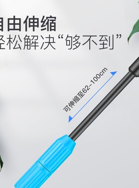 森森鱼缸刷子清洁长柄清洗四合一清理工具擦渔洗刷玻璃匠刮藻刀