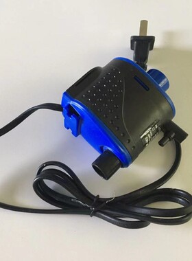 海斯宝鱼缸潜水泵SP-JP-460三合一抽水增氧循环过滤蓝色款仅机身