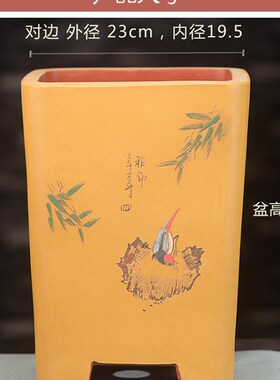 宜兴紫砂盆四方大号签筒花盆大口径兰花盆悬崖老桩高档彩绘地面盆