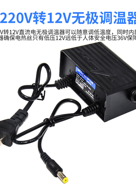 裁剪泡沫切割刀海绵EVA热熔刀挤塑板热切刀珍珠棉EPE切割刀电热刀