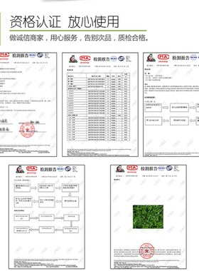 仿真草坪地毯人造假草坪绿色户外阳台幼儿园塑料人工绿植装饰草皮