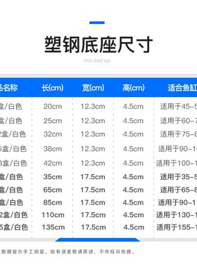 鱼缸滴流盒过滤盒上滤滴流盒过滤器上置溢流过滤盒滴流盒抽屉式
