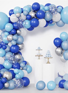 金属紫色紫色蝴蝶主题气球链套装宝宝生日派对婚礼装扮开业装饰
