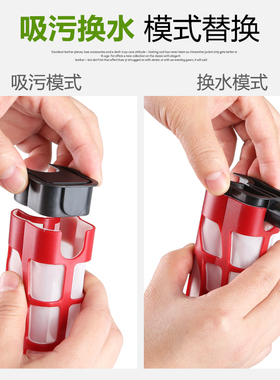 森森鱼缸自动换水器电动水族箱吸便器吸水清理鱼便洗沙吸便抽水泵