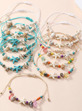 多巴胺不规则碎石沙滩编织手链