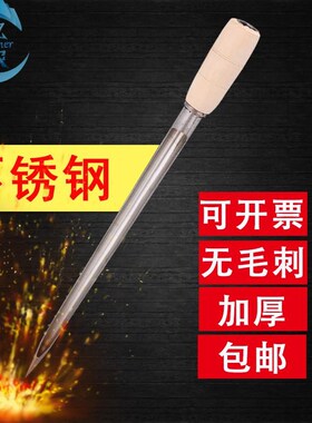 颗粒样料管取装取样器大米钎子抽检多功能塑粮仓取土器油样包玉米