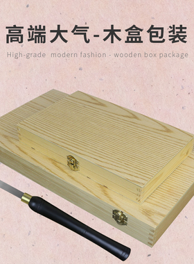 套装高速钢木工车刀车床DIY推荐用车刀HSS雕刻刀手拿木柄车床车刀