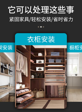 板材家具三合一系列二合一自攻五金连接件橱柜组装螺丝锁扣固定件