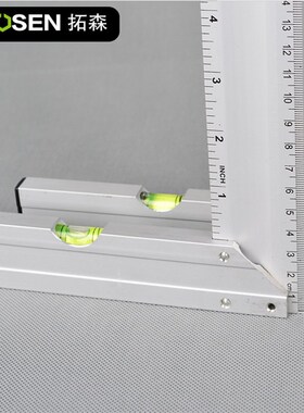 角尺90度不锈钢加厚多功能万用高精度木工直角尺子活动组合角度尺