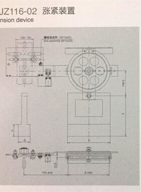 宁波申菱 巨人通力 奥的斯 电梯涨紧装置 限速器 ZJZ116-02 05