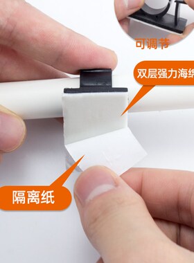 免打孔塑料管卡子线卡墙壁支架管卡管子固定卡扣自粘式水管固定夹