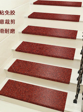过门石地贴遮丑加厚自粘防水防滑仿大理I石纹瓷砖地板贴门槛石贴