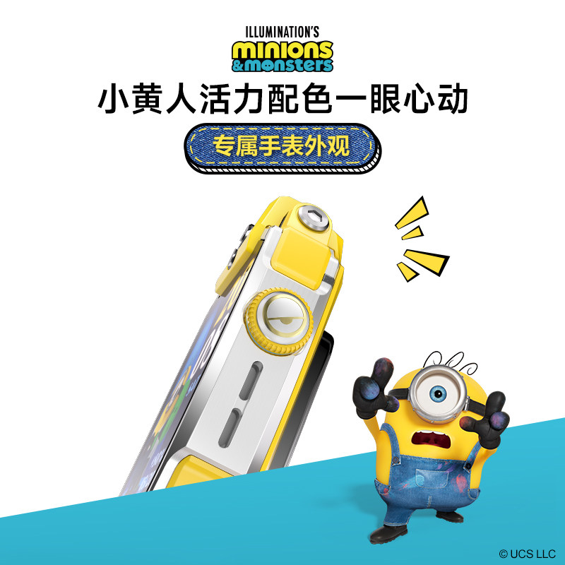 小天才电话手表Z11小马宝莉哪吒敖丙儿童智能楼层定位防水全网通