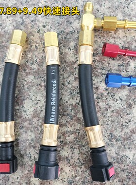 燃油压力表汽油汽车燃油表检测仪工具 机油压力检测表 汽油压力表